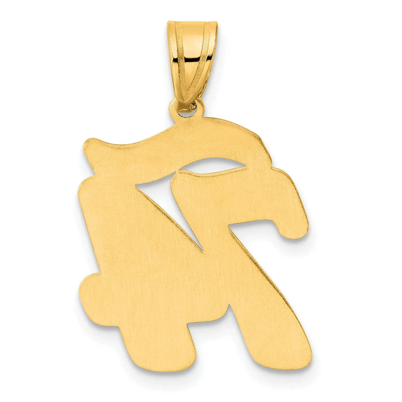 14k Yellow Gold Polished Finish Script Design Number 74 Charm Pendant