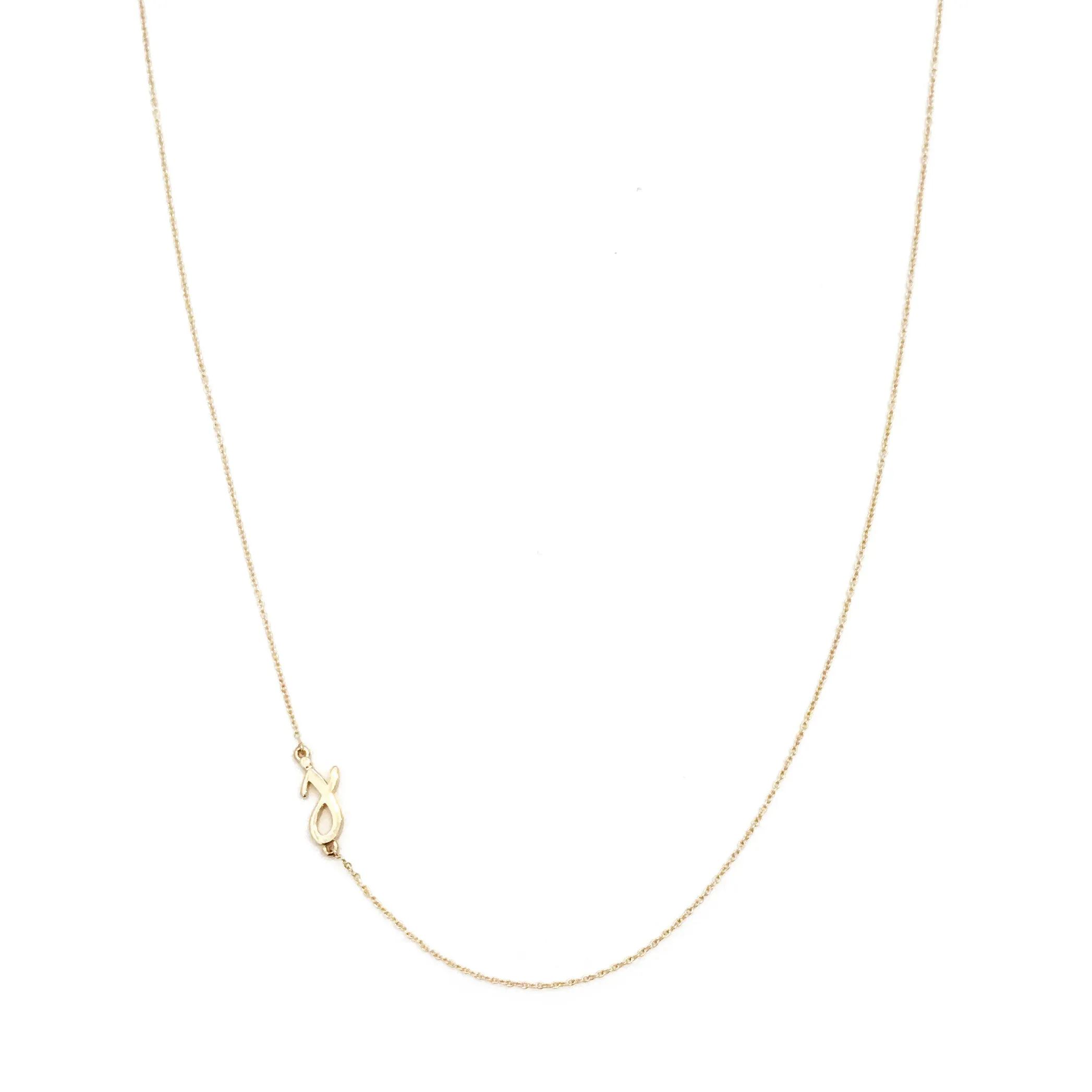Mini Sideways Love Letter Necklace (Yellow Gold)
