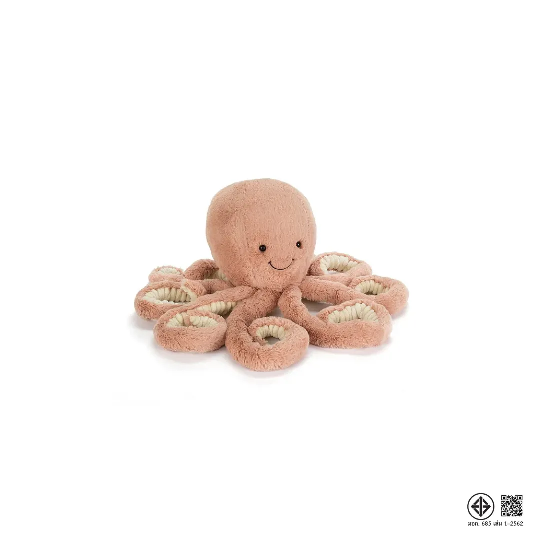Odell Octopus